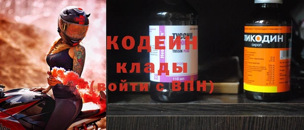 мескалин Липки