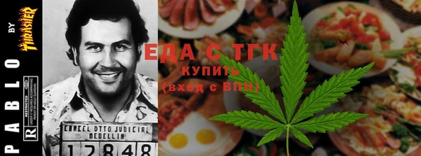 мет Магадан