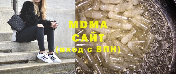 мет Магадан