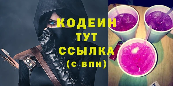 мет Магадан