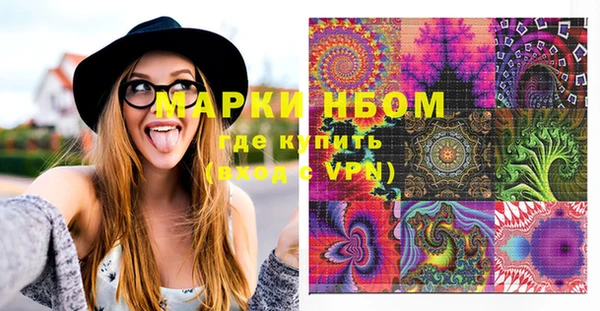 крисы Лихославль