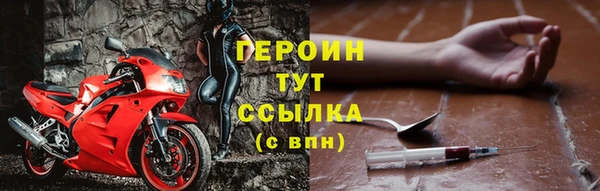 мет Магадан